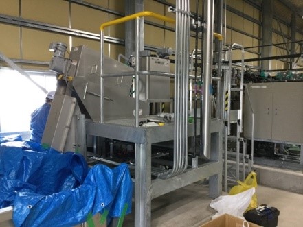 , Lis VOLUTE™ se začíná přesouvat na ropné pole, AMCON Europe s.r.o.