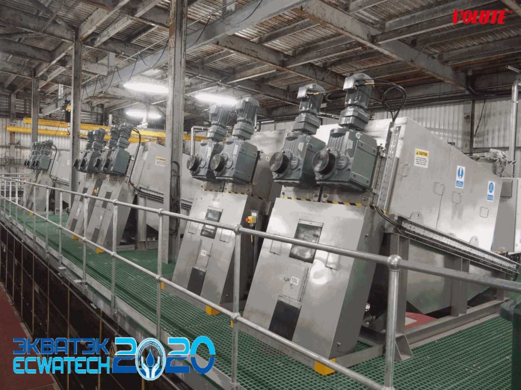 One of the biggest installation of VOLUTEs