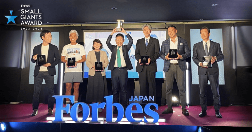 AMCON INC. získal hlavní cenu v soutěži Forbes Japan Small Giants Awards