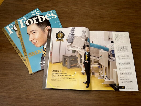 ForbesJapan-1-1